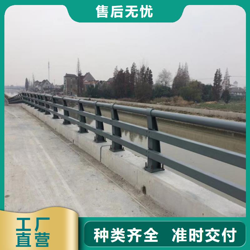销售天桥护栏_诚信企业
