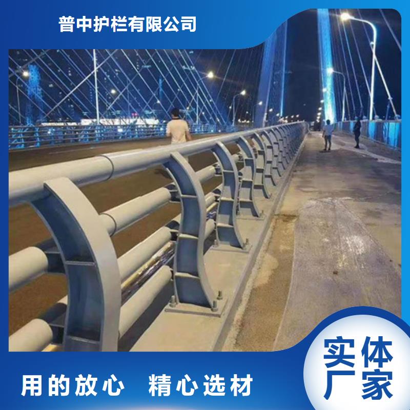 生产桥梁防撞景观护栏的实力厂家