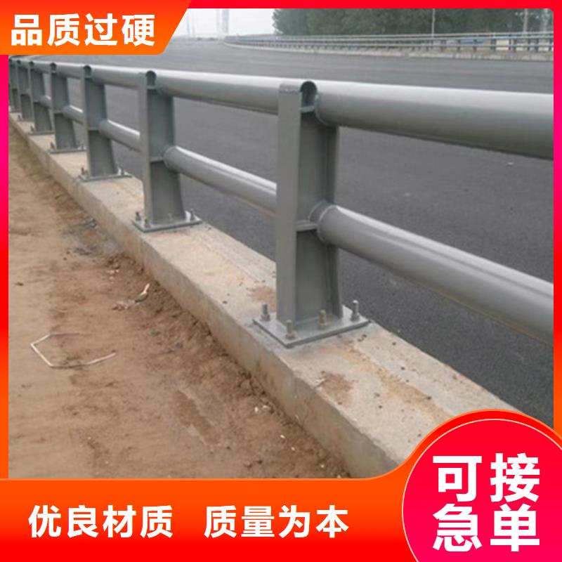 桥梁防撞护栏-助您购买满意