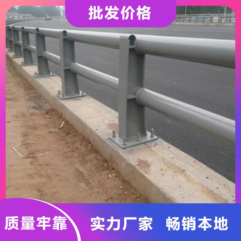 桥梁防撞护栏安装
