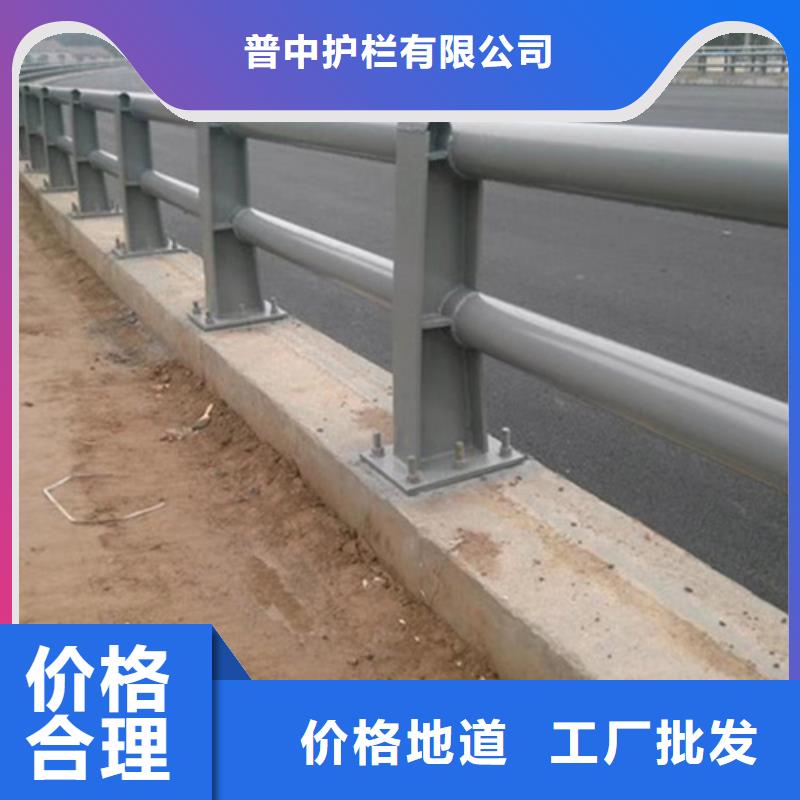 销售天桥护栏_诚信企业
