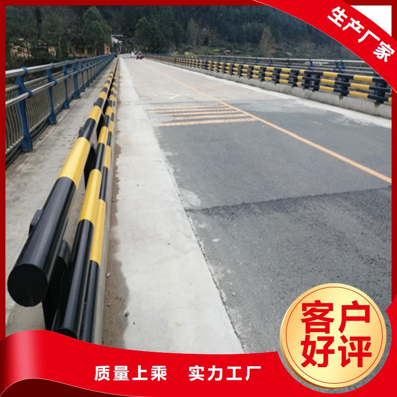 桥梁防撞护栏-助您购买满意