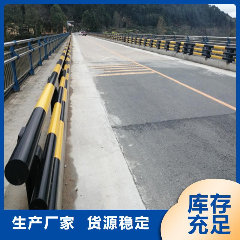 生产桥梁防撞景观护栏的实力厂家