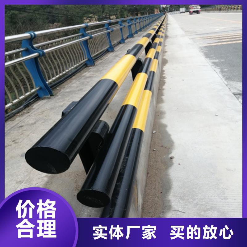 销售天桥护栏_诚信企业
