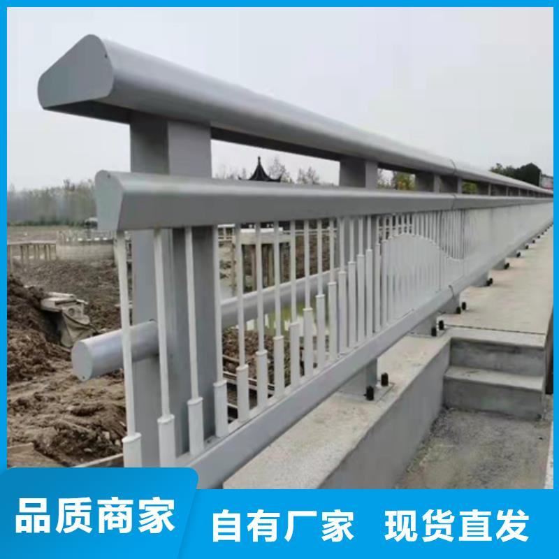 景观栏杆批发