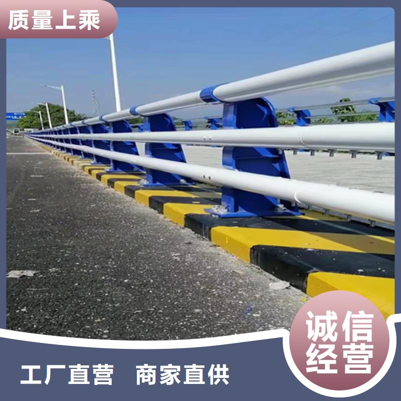 生产桥梁防撞景观护栏的实力厂家