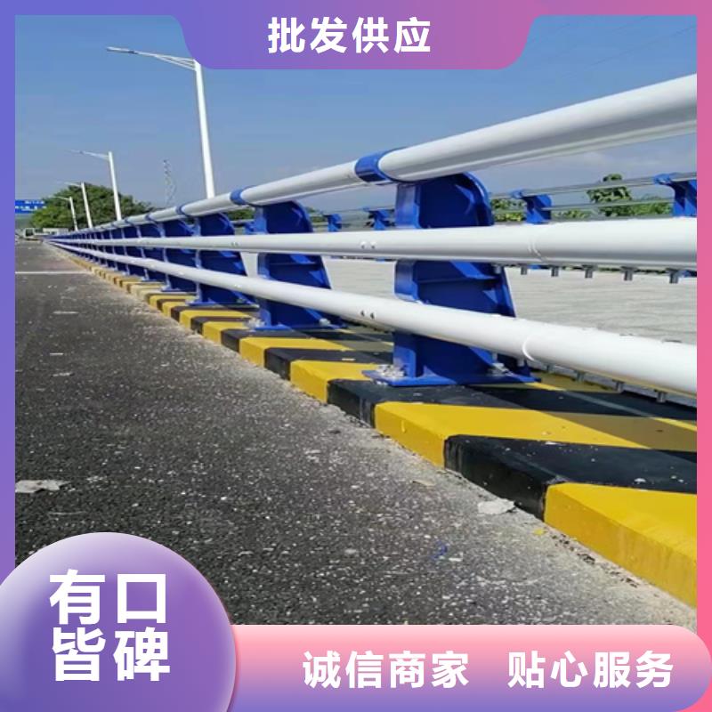 桥梁防撞护栏-助您购买满意