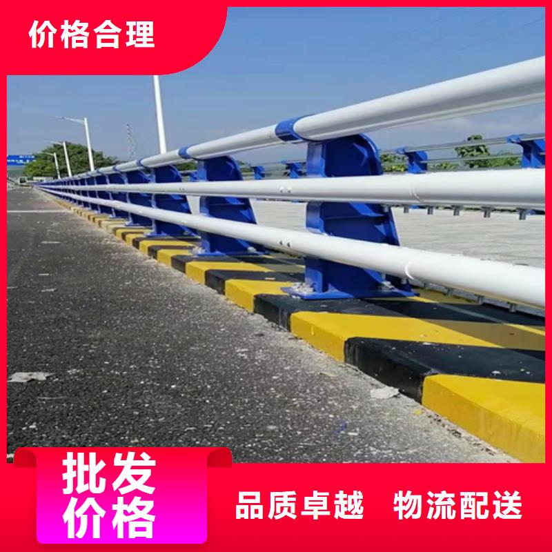 景观栏杆批发