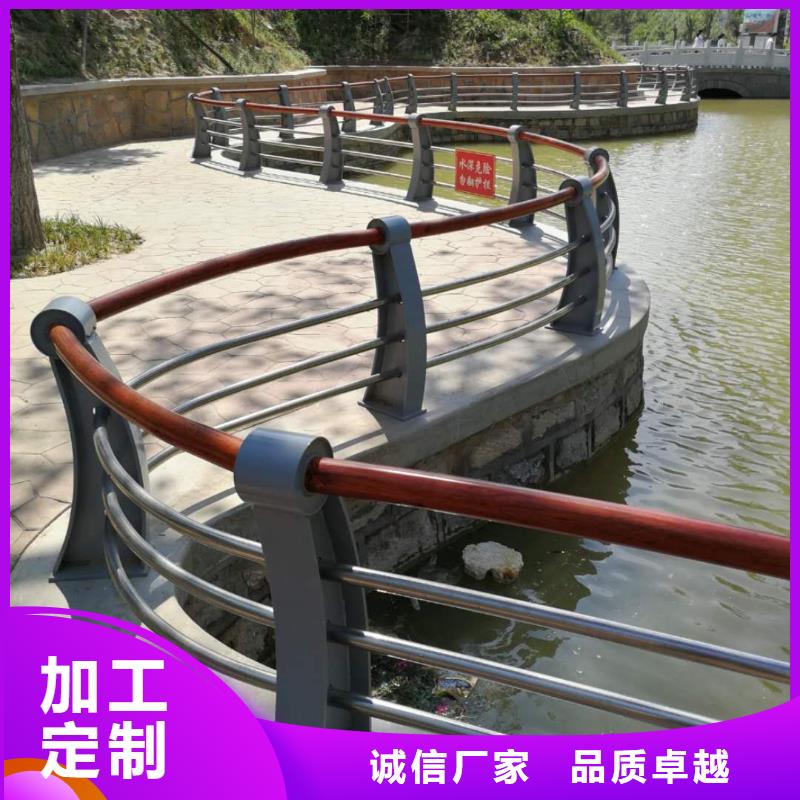 护栏_防撞护栏立柱从厂家买售后有保障