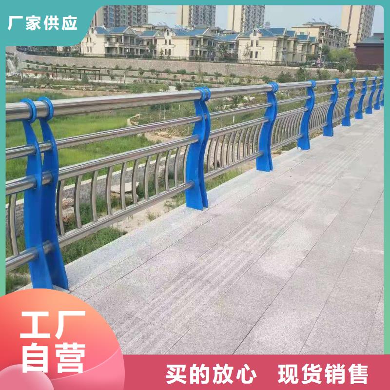 护栏,河堤护栏用心做好每一件产品