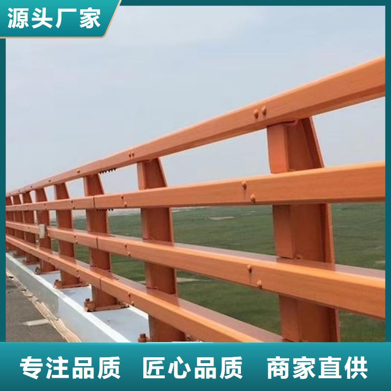 201不锈钢护栏交期快