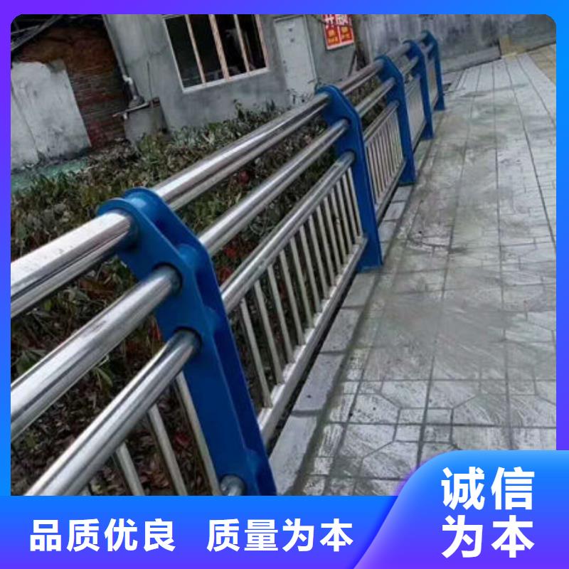 不锈钢复合管栏杆可按需求定制