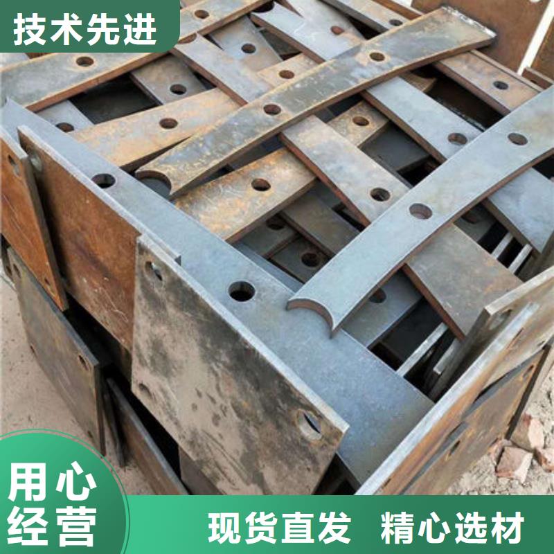 支持定制的不锈钢护栏基地