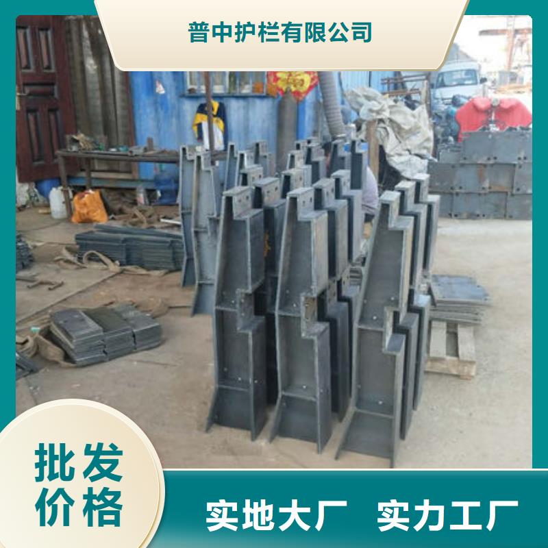 道路桥梁防撞护栏发货及时