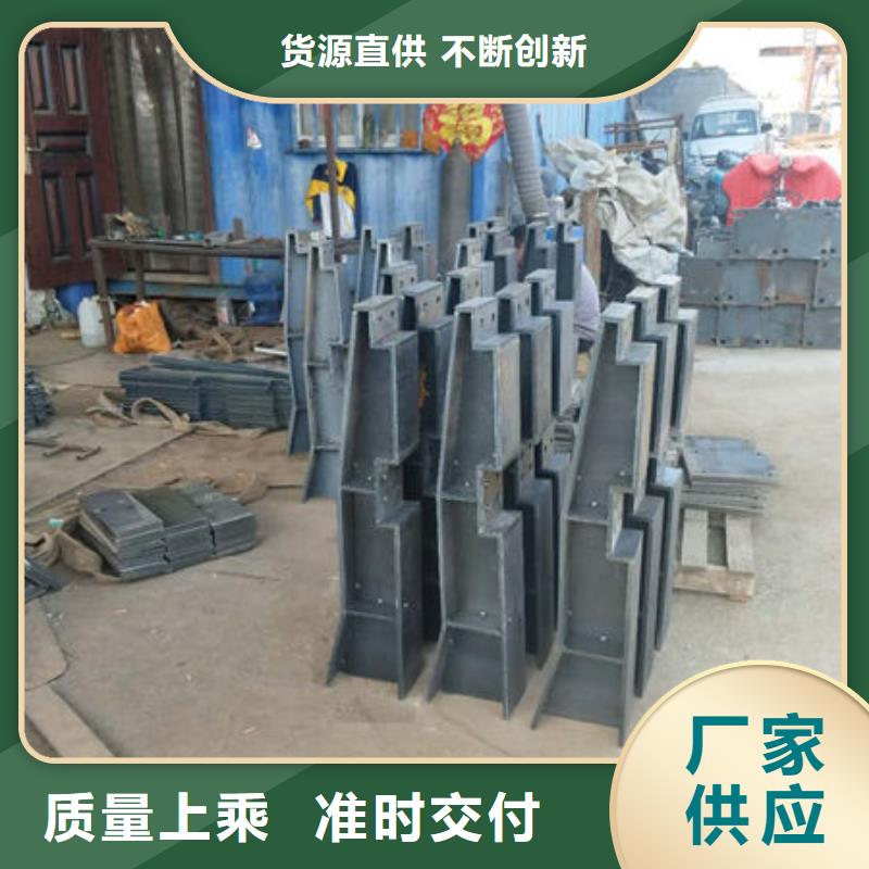 201不锈钢复合管价格合理