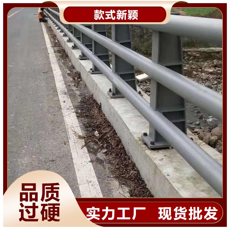 道路桥梁防撞护栏发货及时