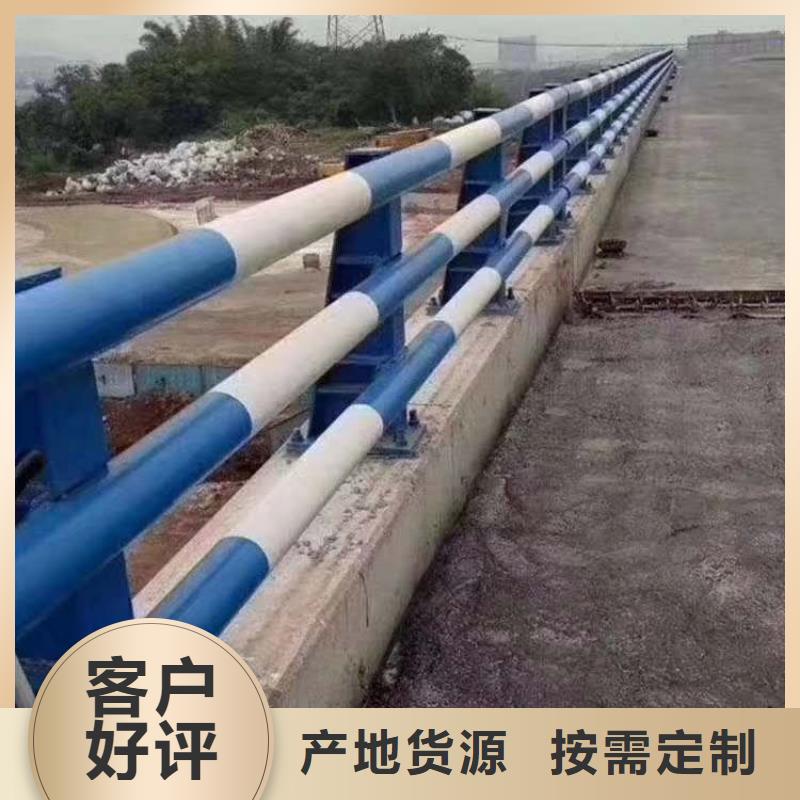 护栏-灯光护栏联系厂家