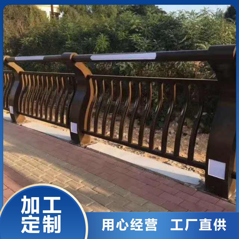 防撞栏杆来图加工