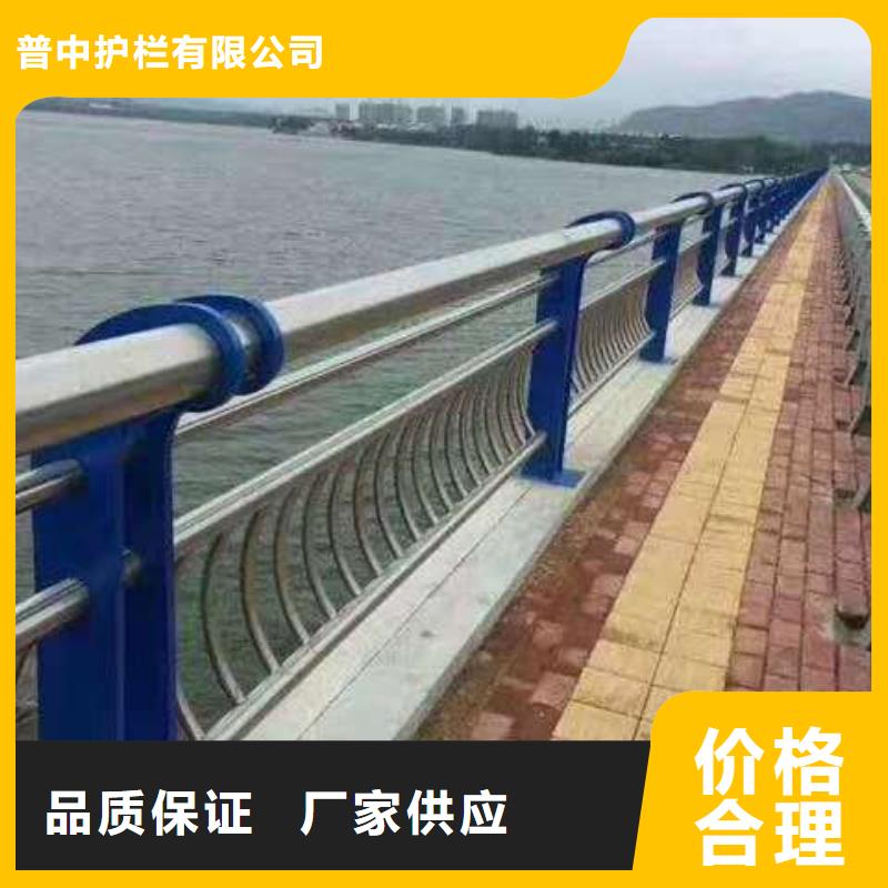 护栏,【不锈钢复合管栏杆】行业优选