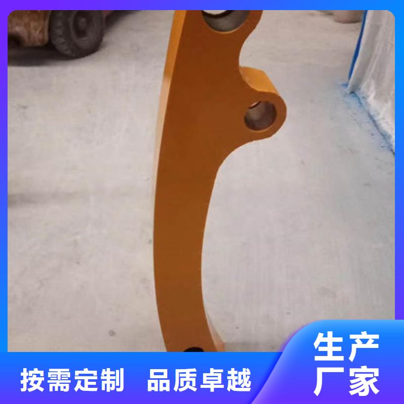 防撞栏杆加工