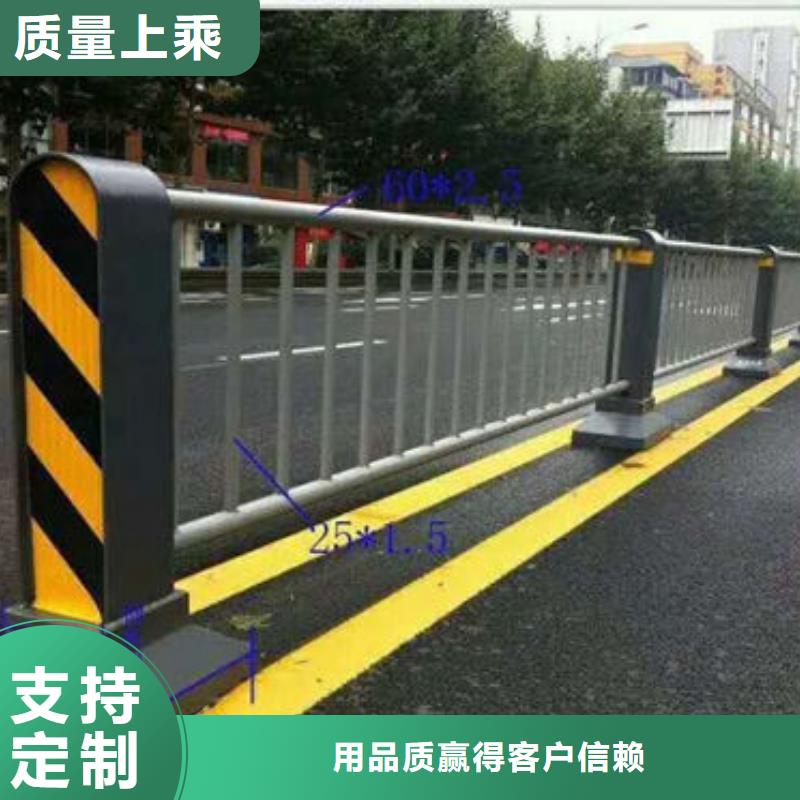 201不锈钢护栏交期快
