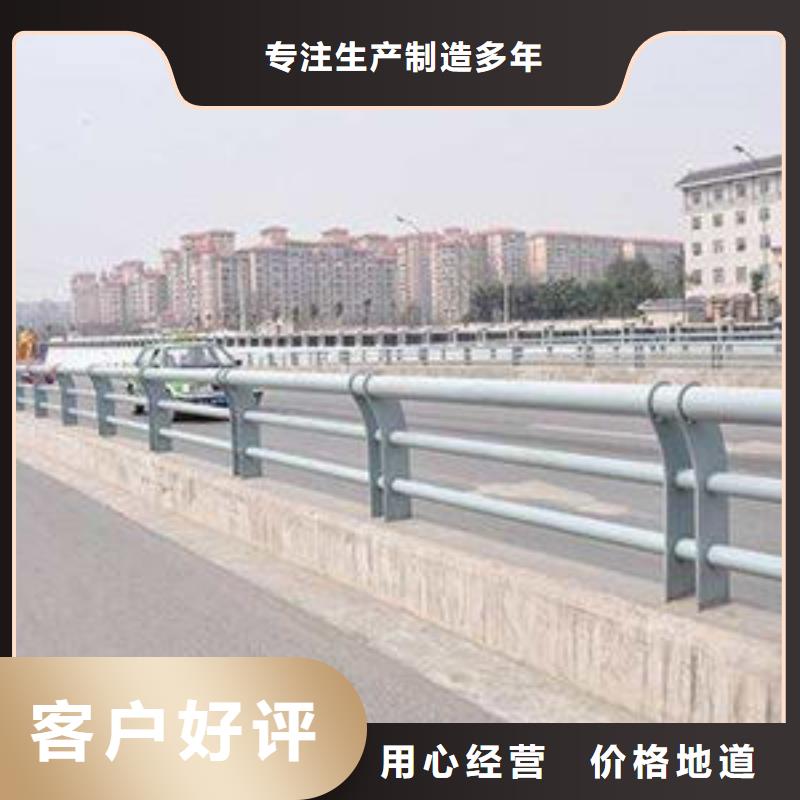 防撞护栏立柱发货及时