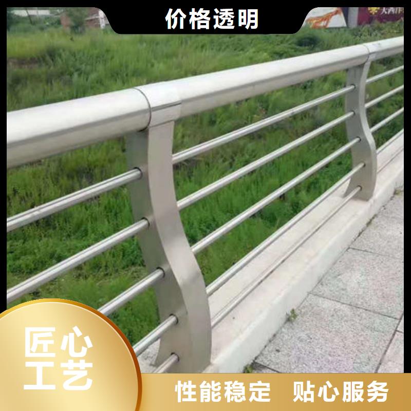 护栏不锈钢景观护栏专心专注专业