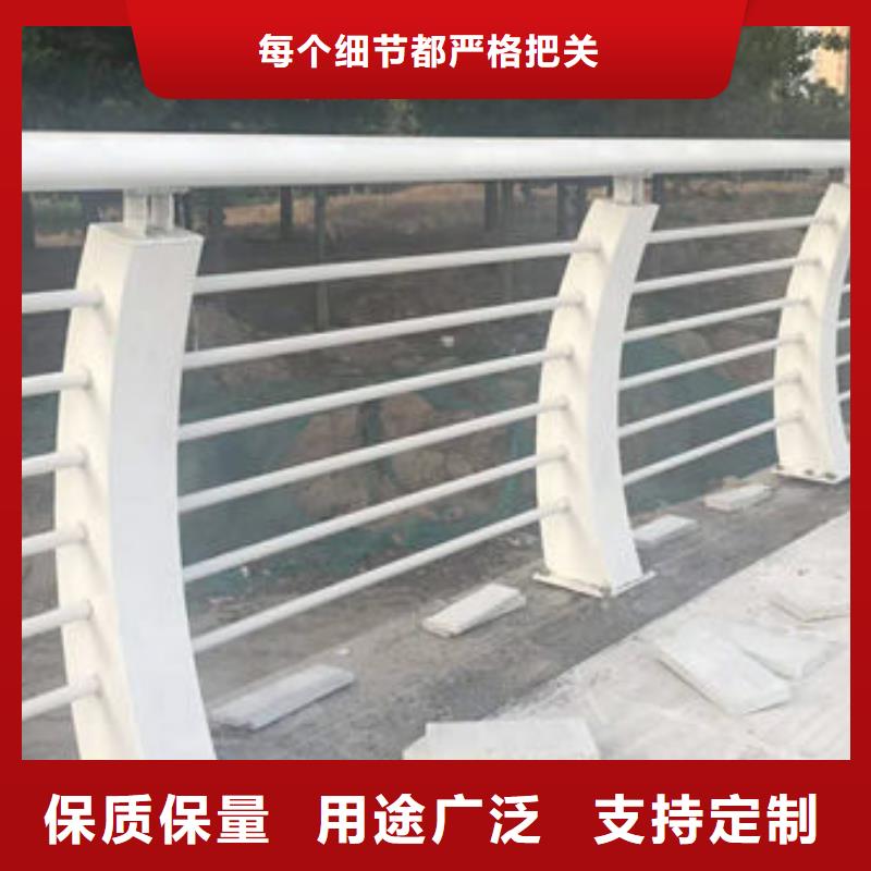 防撞栏杆来图加工