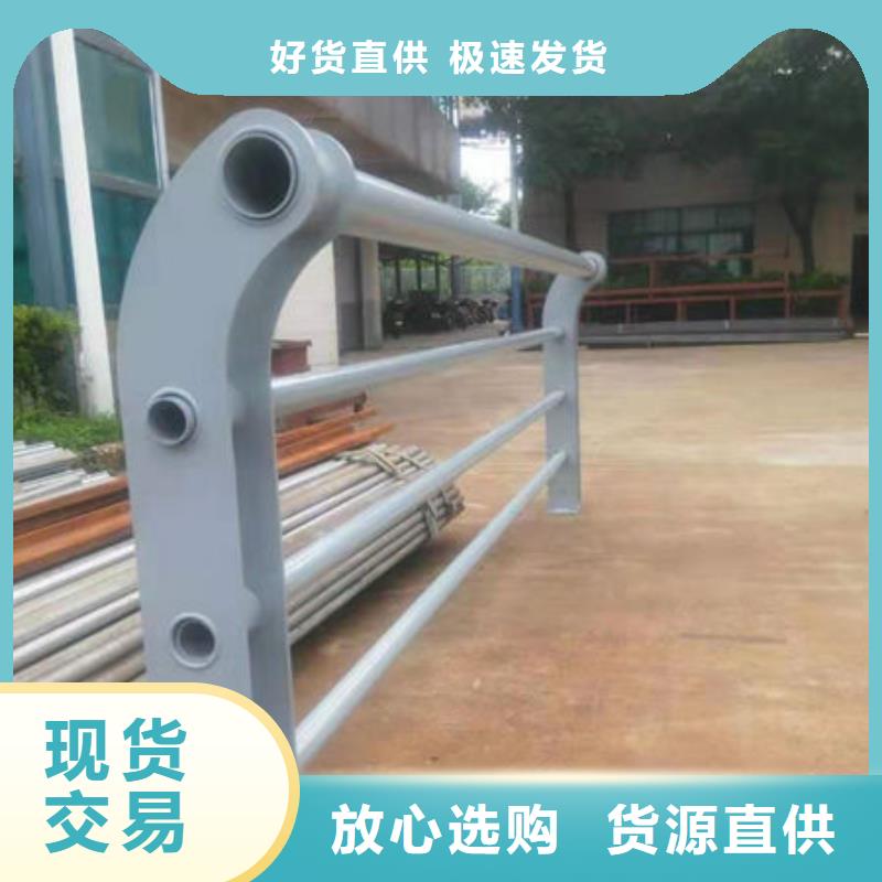护栏,交通防撞围栏一站式采购商