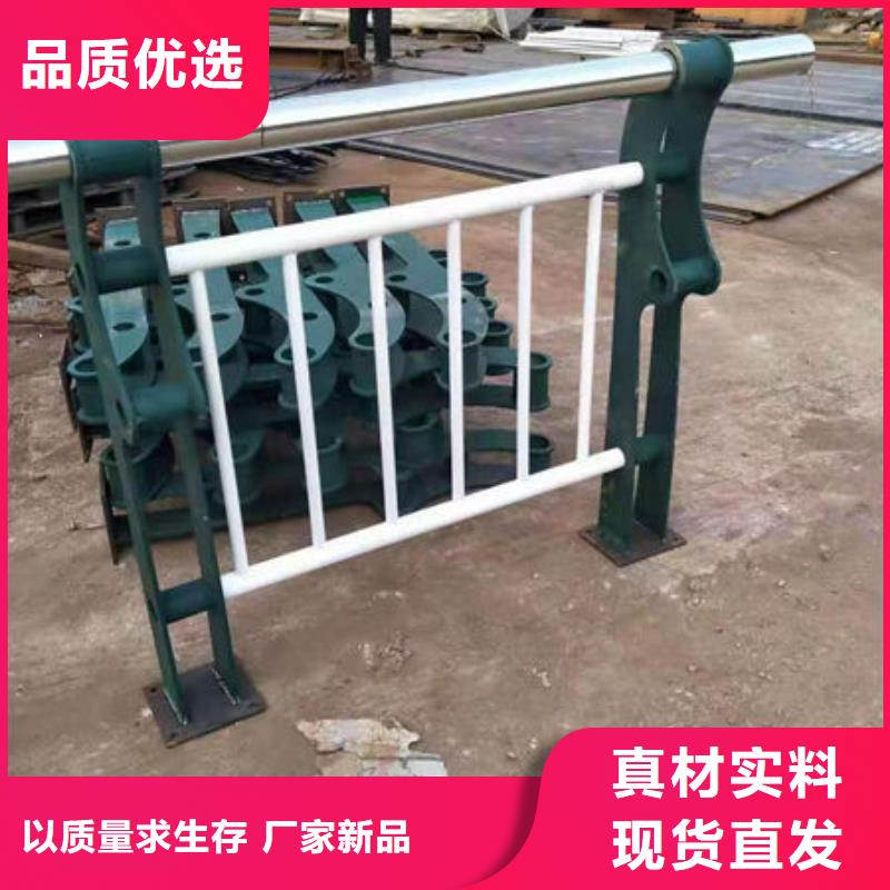 防撞护栏生产