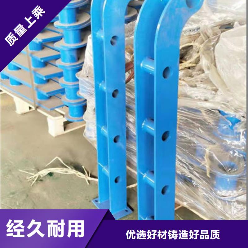 201不锈钢复合管价格合理