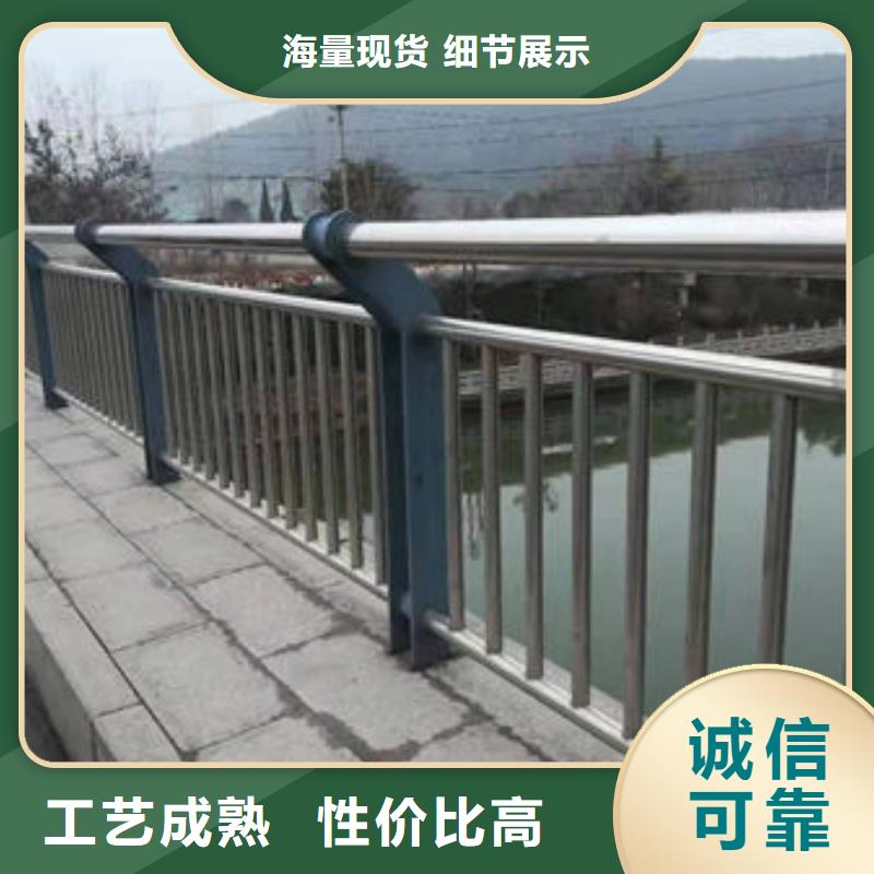 防撞栏杆来图加工