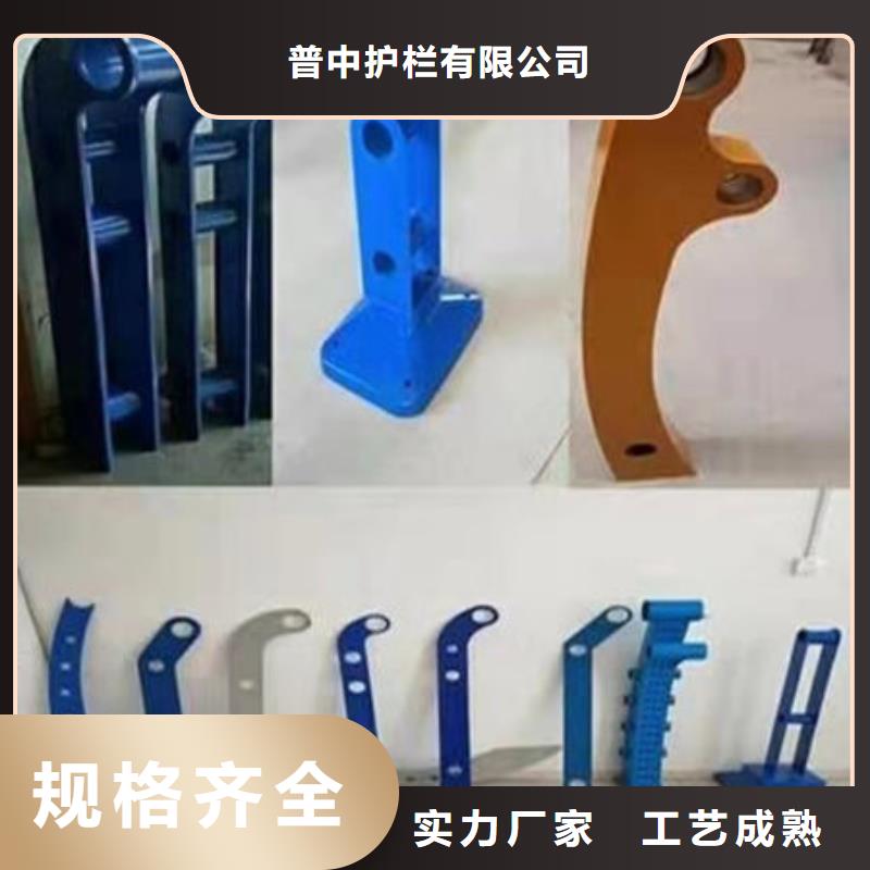 护栏 城市景观防护栏品质做服务