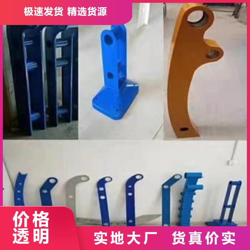 桥梁防撞栏杆免费出施工方案