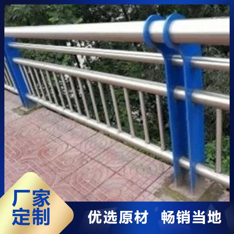 护栏,交通防撞围栏一站式采购商