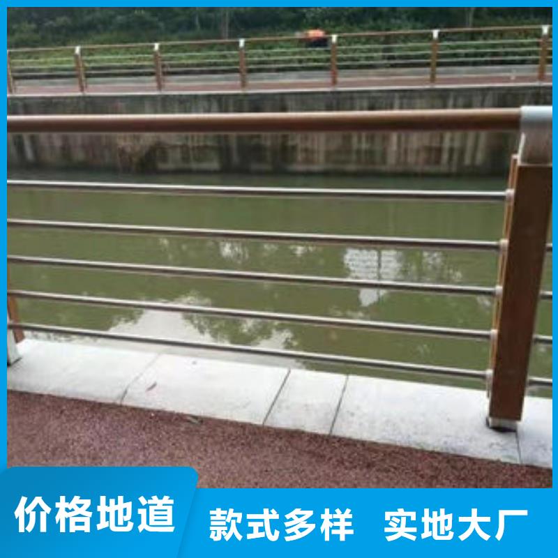 不锈钢灯光护栏