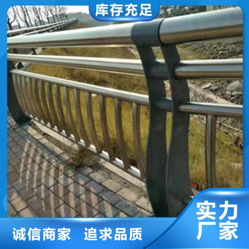 灯光护栏库存量大