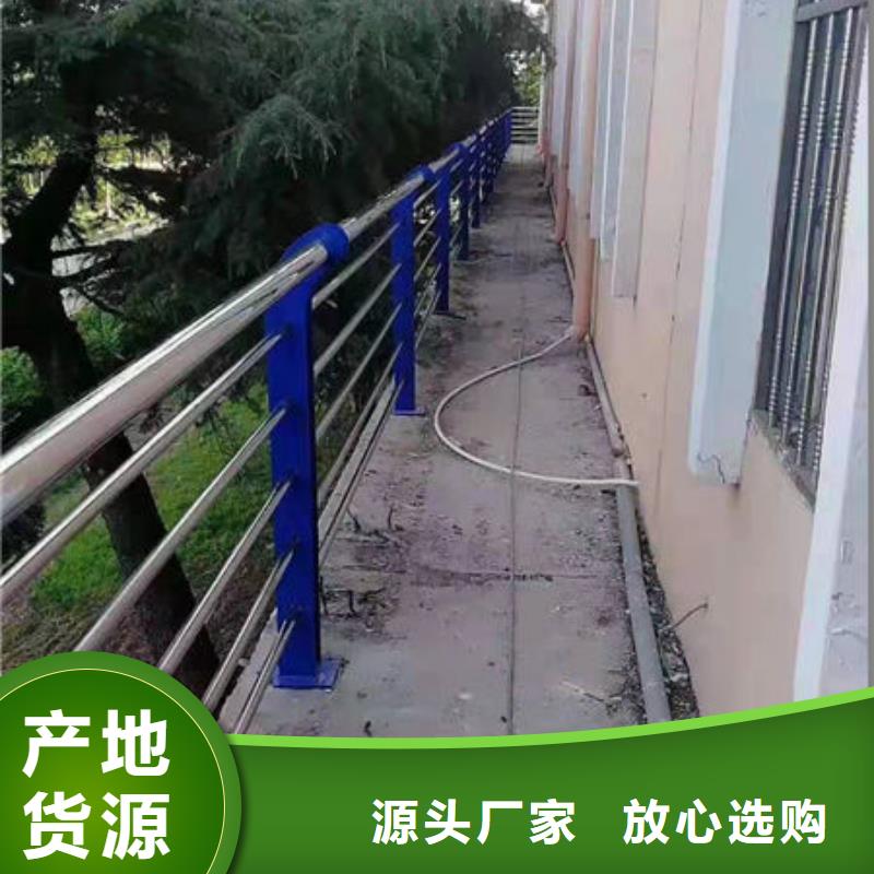 不锈钢复合管栏杆可按需求定制