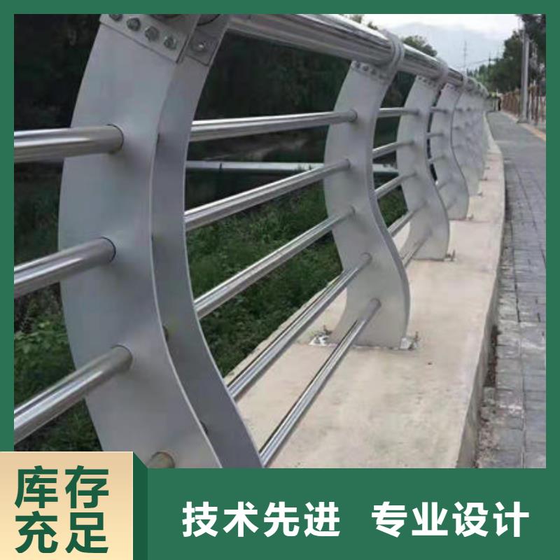 护栏铝合金护栏定制零售批发