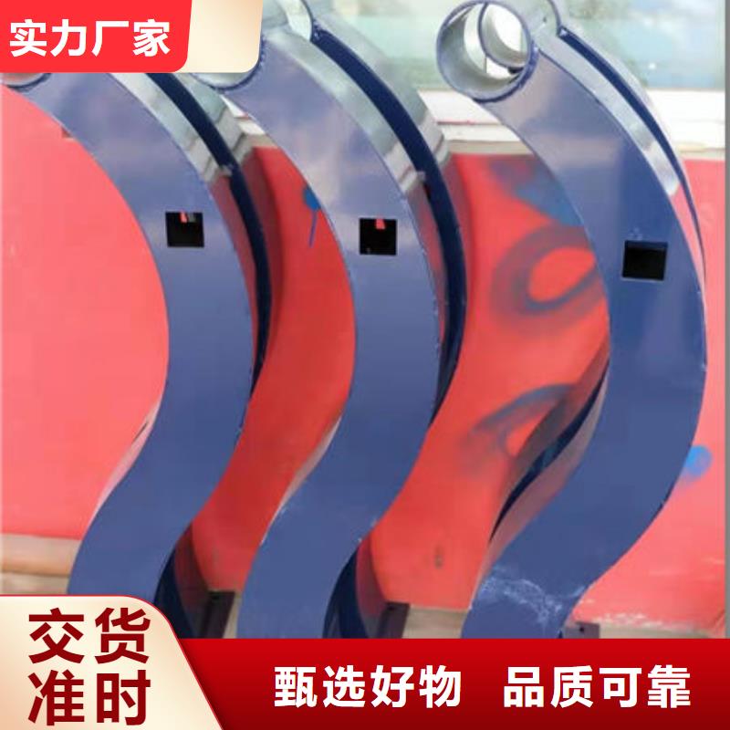 不锈钢栏杆加工