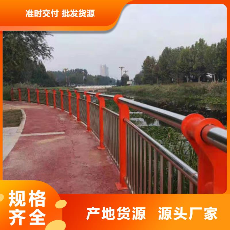 防撞护栏立柱发货及时