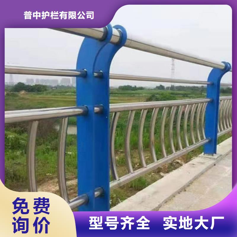 护栏铝合金护栏定制零售批发