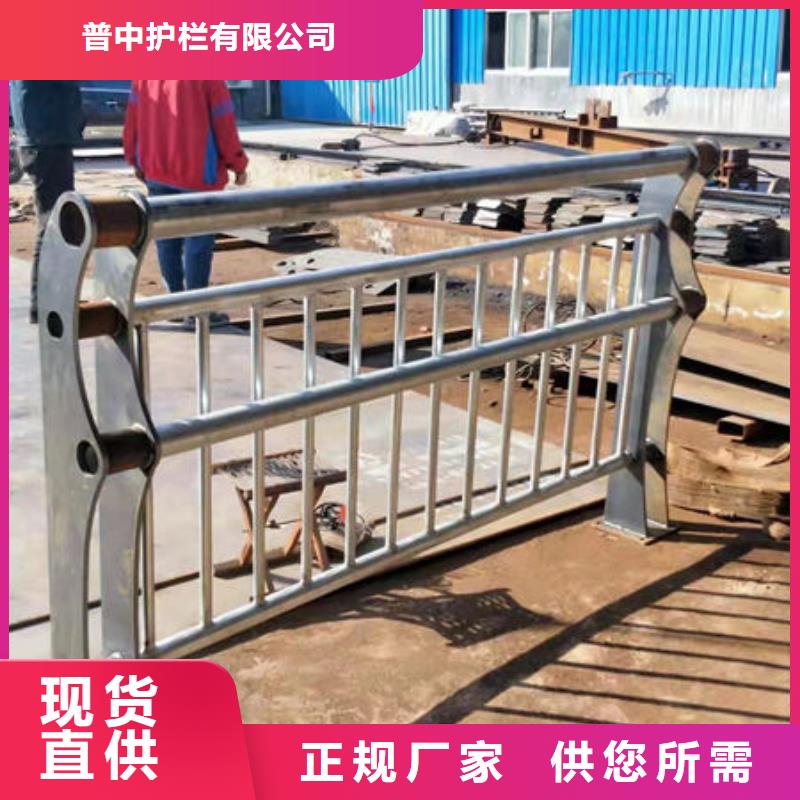 不锈钢复合管景观护栏欢迎咨询订购