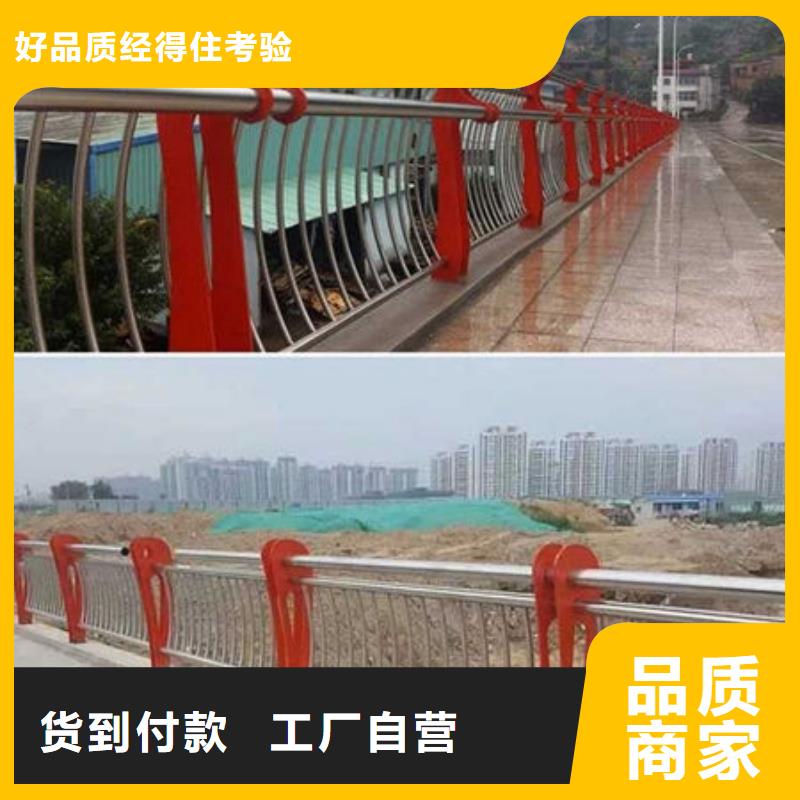 桥梁防撞景观护栏供应商价格