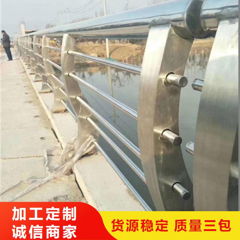 护栏_【铝合金护栏】国标检测放心购买