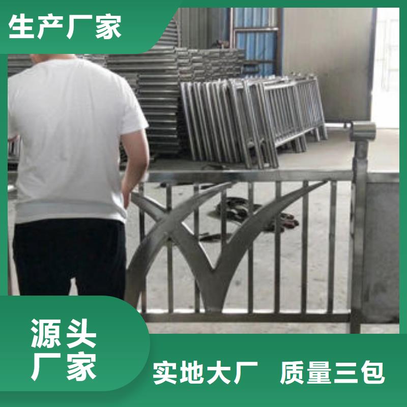 复合桥梁护栏实体厂家放心购买