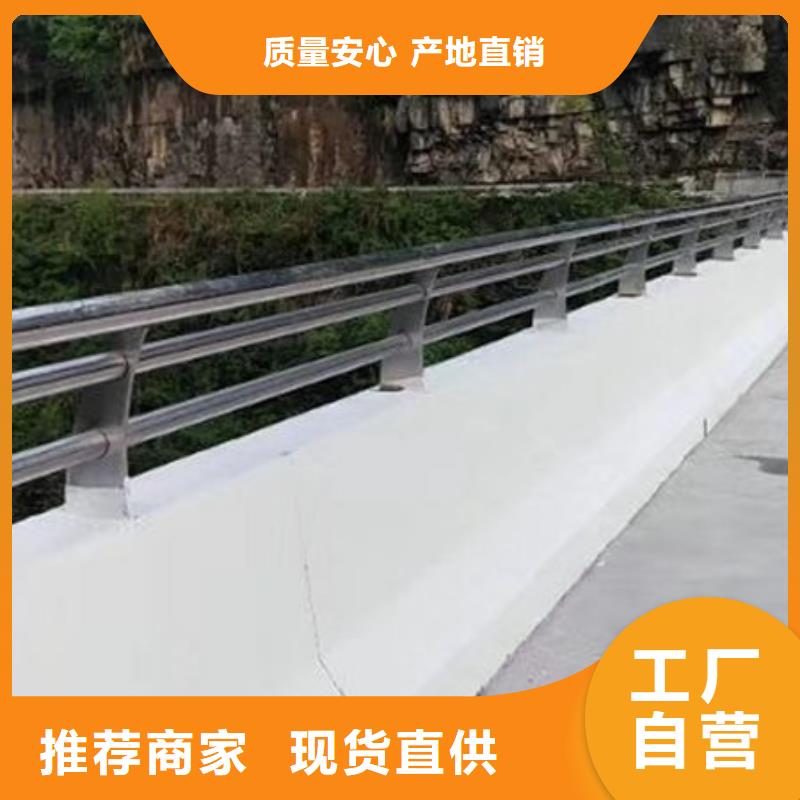 防撞栏杆来图加工