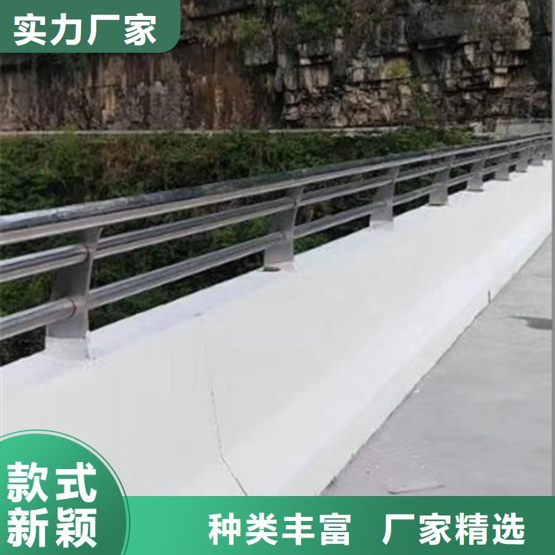 #三横梁防撞护栏#货源充足