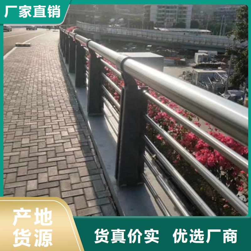 护栏_防撞护栏立柱从厂家买售后有保障