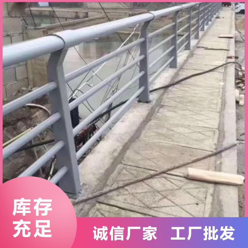 护栏河道护栏供货及时